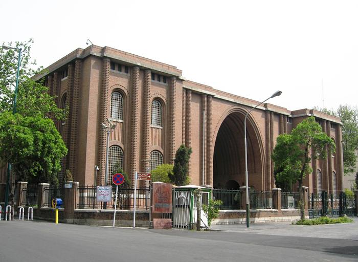 iranisches_nationalmuseum
