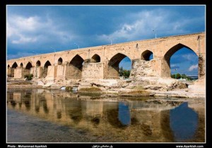  Sassaniden Brücke: Die Brücke wurde durch Sassaniden-König Shahpour nach Sassaniden- Siege gegen Römer gebaut.